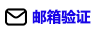 购买youbute粉丝 免费粉丝 免费赞- 社交营销youtube粉赞网- Youtube刷订阅，快速赢- hiharmonyos.com email